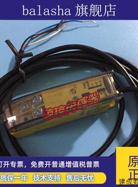 议价美国邦纳BANNER光纤放大器感测器MD14BB6-65454现货实拍