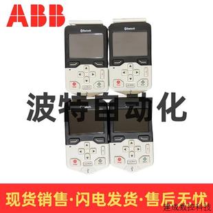 580 380 议价ABB变频器ACS880 530 180操作面板蓝牙控制盘ACS