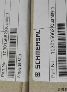 议价全新原装进口施迈赛SRB-E-201ST01继电器现货