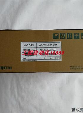 议价ProfaceAGP3600-T1-AF-D81K AGP3400-T1-D24-M