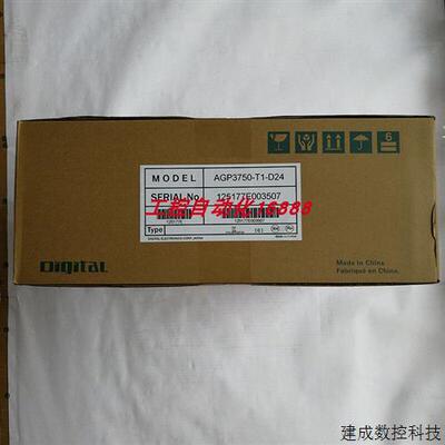 议价ProfaceAGP3600-T1-AF-D81K AGP3400-T1-D24-M