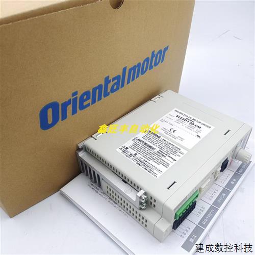 议价原装正品东方BLE2D120-CM BLED12C现货询价质保一年