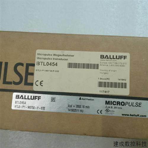 议价全新原装BALLULL巴鲁夫 BTL0454  BTL5-P1-M0750-P-S32 现货