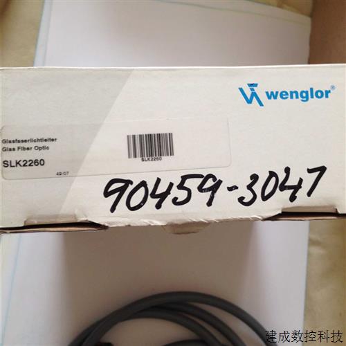 议价全新原装德国威格勒光电开关SLK2260 可配UF44PA3S365