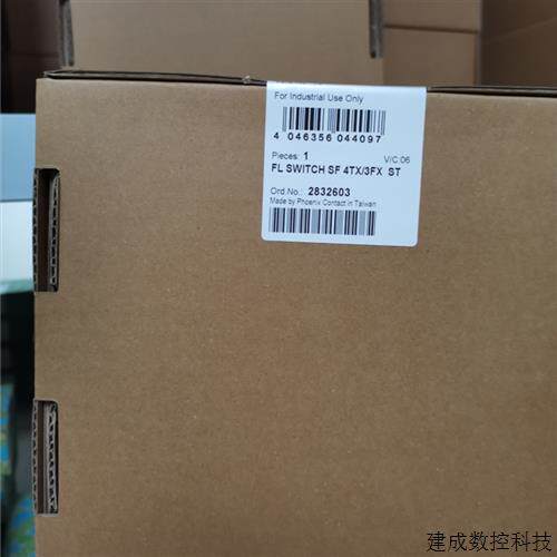议价2832603光纤百兆以太网交换机FL SWITCH SF4TX/3FXST菲尼克斯