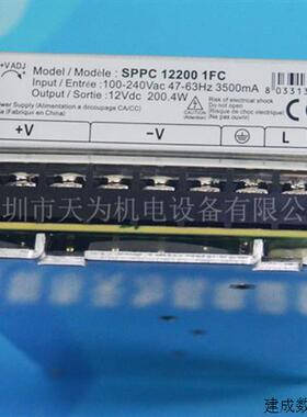 议价代理/瑞士Carlo gavazzi佳乐开关电源SPPC122001FC SPPC12320