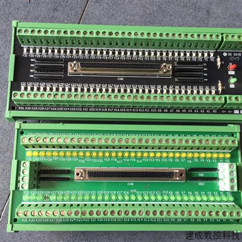议价* 100针 SCSI100 100P 32输入和32输出端子板 控制板 拆机 现