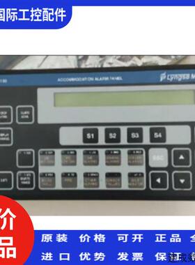 议价SAM板子UMS2100, P/N962.005.100/E.P/N271.148.557/E