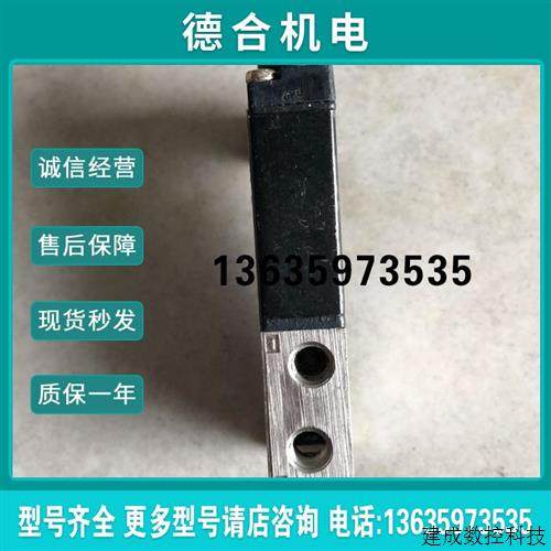 议价原装拆机 电磁阀34C-L00-GDF0-1DA 实物拍摄 成色新 现货报价