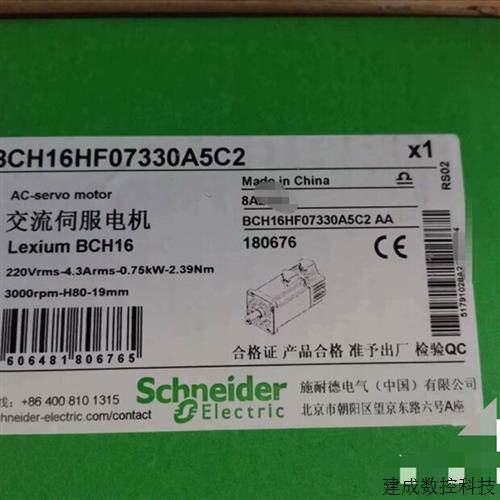 议价BCH2HF0733CA5C BSH1004P11F2A BCH2LH2033CA6C BCH0802O12A1