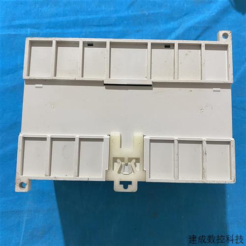 议价XINJE可编程逻辑控制器模块plc模块XC1-32T-E扩展模块输出模