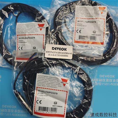 议价认准正品  瑞士佳乐VP02E,VP01EPMVP02EPMVP02EM