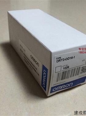 议价现货全新正品OMRONPLCDRT2-OD16-1