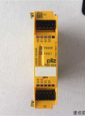 议价皮儿兹安全继电器PNOZMO1P 773500 773505 773501
