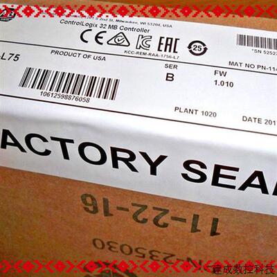 议价1756-L75 AB PLC ControlLogix系列控制器全新原装未拆封现货