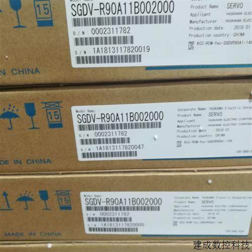 议价全新原装100w安川伺服驱动器SGDV-R90A11B002000 正品现货包,3C数码配件,手机贴纸,淘宝优惠券,粉丝福利购,淘宝优惠卷