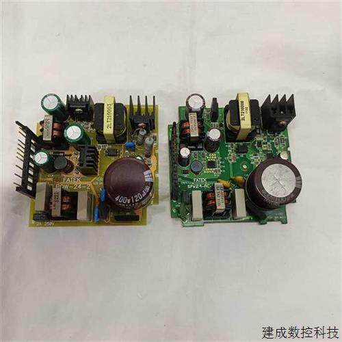 议价永宏PLC电源板FBS-10 14 20  40 60 MCR2 MCT2 MAR2 MAT2-AC