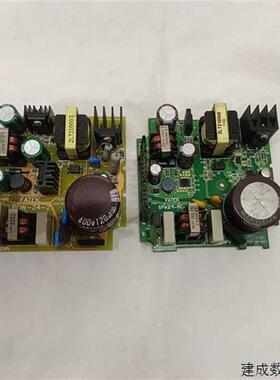 议价永宏PLC电源板FBS-10 14 20  40 60 MCR2 MCT2 MAR2 MAT2-AC