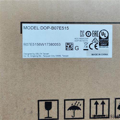 议价DOP-B07E515全新原装正品台达人机界面现货