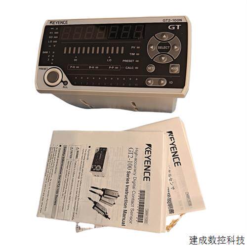议价GT2-100N基恩士KEYENCE全新原装放大器单元 大型显示放大器