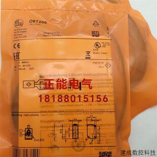 议价原装O6T200 O6H203 O6H200 O6H204 O6E204 O6S200 Q126E现货