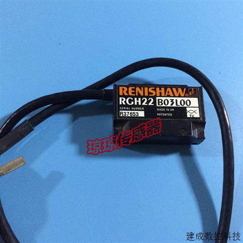 议价RGH22B 30L00/03L00/30L00A/OL00雷尼绍RENISHAW光栅尺读数头