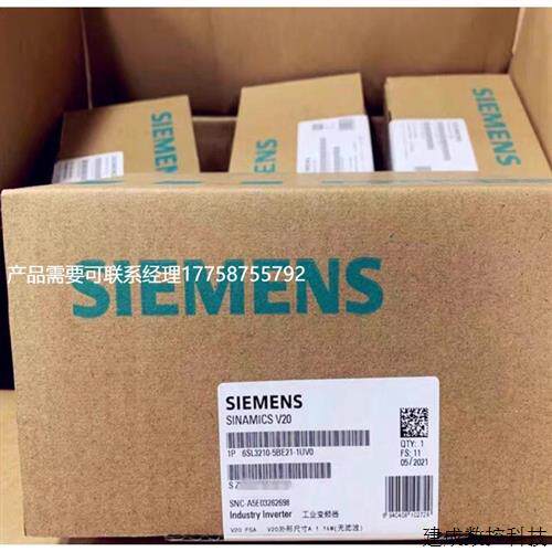 议价6SL3210-5BE21-1UV0 产品V20变频器1.1kW 6SL321O-5BE21-1U