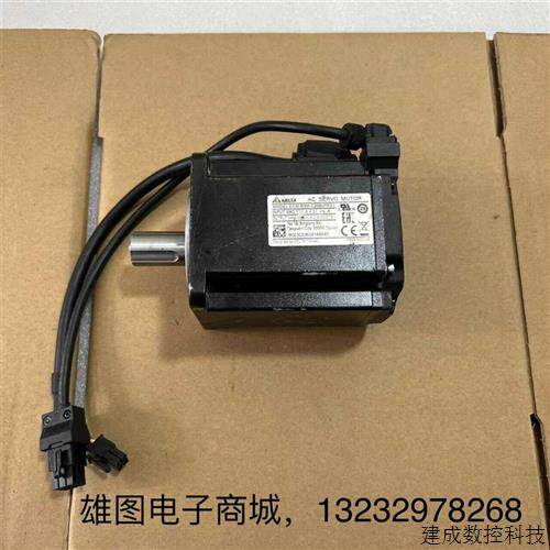议价台达B3伺服电机拆机ECM-B3M-C20807RS1/C20604RS1/C20602RS1/