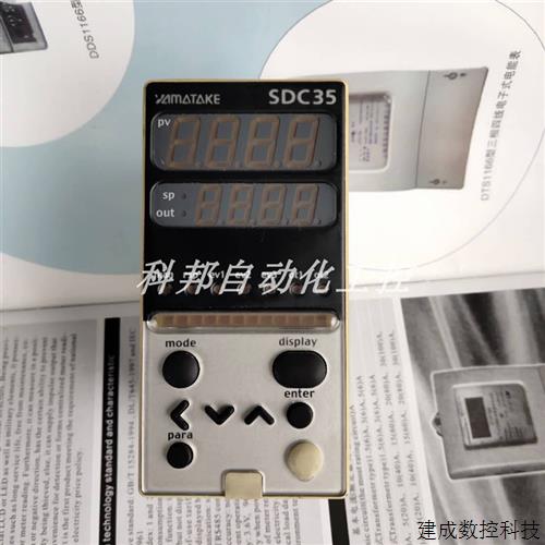 议价SDC35原装C35TCDUA1200 C35TCOUA1000 C35TCOUA1200 C35TCOUA