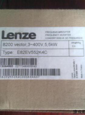 议价E82EV152K4C200 伦茨/Lenze变频器全新原装质保一年