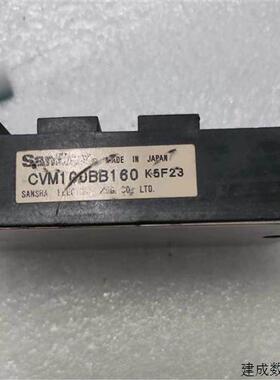 议价CVM100BB160现货实拍 功能包好