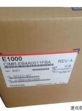 议价安川CIMR-EB4A0250FBA  /CIMR-EB4A0296FBA