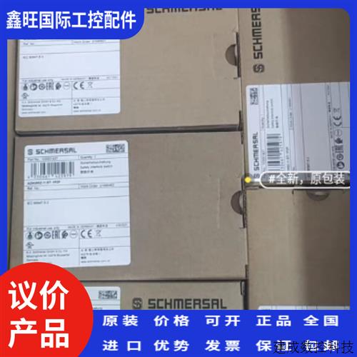 议价施迈赛门锁AZM300Z-ST-1P2P-DUAZM300Z-I2-ST-1P2P-A-DU