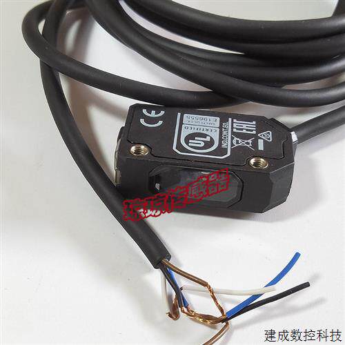 议价E3AS-F1500IPD 2M正品OMRON反射型光电开关感测器E3AS-F1500I