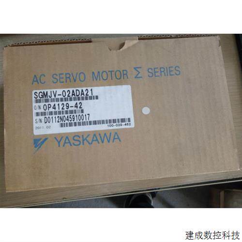 议价全新原装安川伺服马达SGMMS-04ADC6E质保一年 低价出售 议价