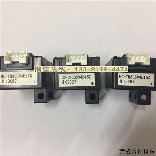 议价全新原装日本安川变频器1000系列专用电流互感器HC-TN305V4B1