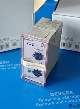 议价现货OMRONOMRONSE-KP2N,SE-KP1N,SE,8PFA1,G9SA-301,SET-3A/K