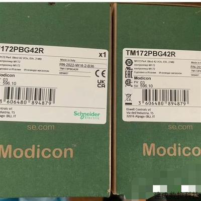 议价TM172PDG28R TM172PBG18R TM172PBG28RI TM172PBG42RITM172PD