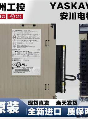议价安川驱动器SGDV-2R8A01A/1R6A11A/R90A11B/5R5A21A/7R6A01A00