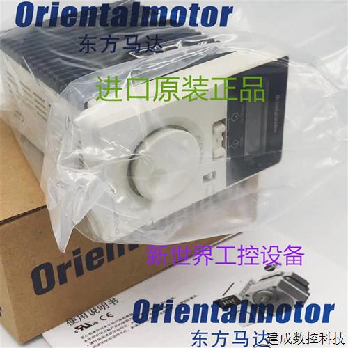 议价东方调速器AXUD40A  AXUD25C AXU40S  AXU10S BLUD40C AXUD25