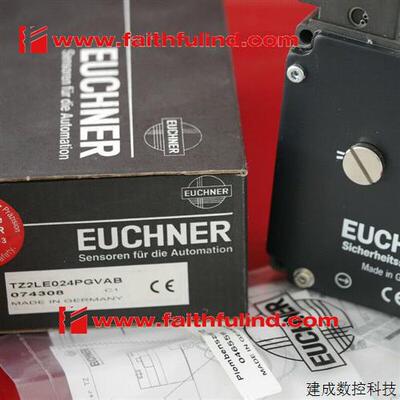 议价Euchner 074308 安士能全新安全开关 TZ2LE024PGVAB