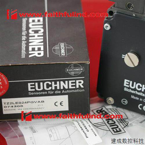 议价Euchner 074308 安士能全新安全开关 TZ2LE024PGVAB