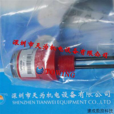议价VPC205瑞士佳乐Carlo gavazzi 液位传感器