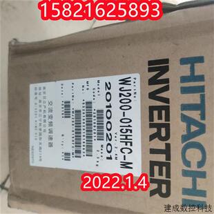 议价原装 日立WJ200 022LF变频器WJ200 015HFC 正品
