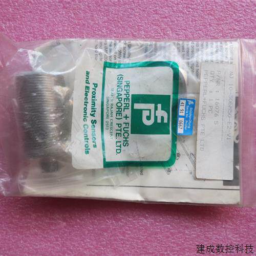 议价全新原装正品倍加福P+F NJ10-30GM50-E2-V1 现货