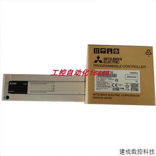 议价模块FX3U-80MT/DS64MT/DS64MR/DS48MT/DS48MR/DS16MT/DS