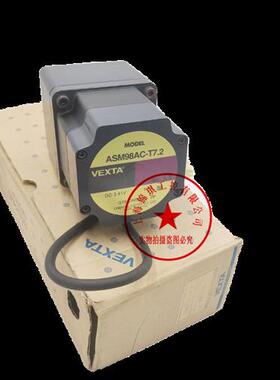 议价原装正品东方电机UPH566H-B-A25 AZM46AK-TS30 AZM46AK-TS20