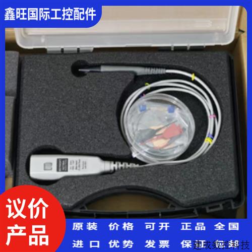 议价KEYSIGHT/是德科技N2796A 示波器差分探头2ghz