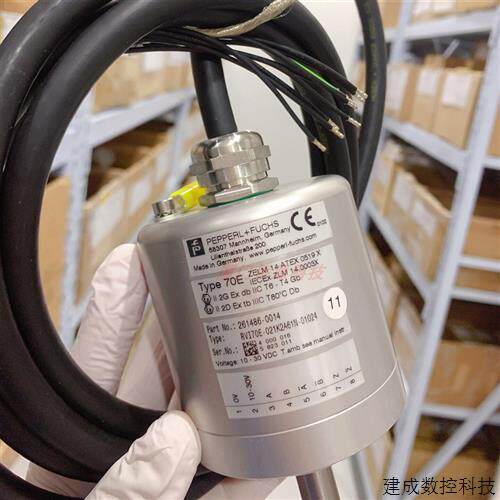 议价RVI70E-021K2A61N-01024倍加福编码器 货号:261486-0014全新