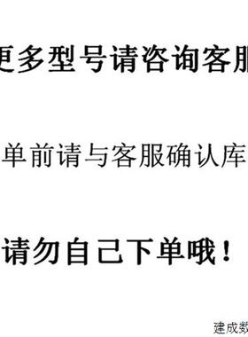 议价瑞士堡盟Baumer IFRM 06P1701/KS35L现货PNP电感式M8接近开关